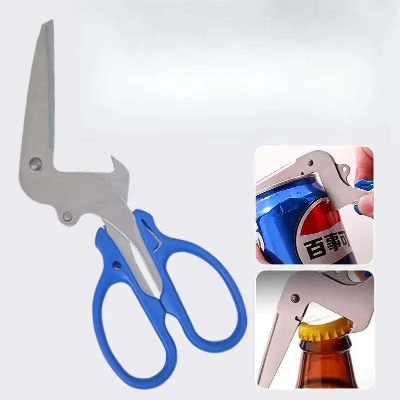 Sun‑Star Type‑I Scissors Multi‑Function Creative Curved Cutter For Can Bottle Cap Garbage Sorting