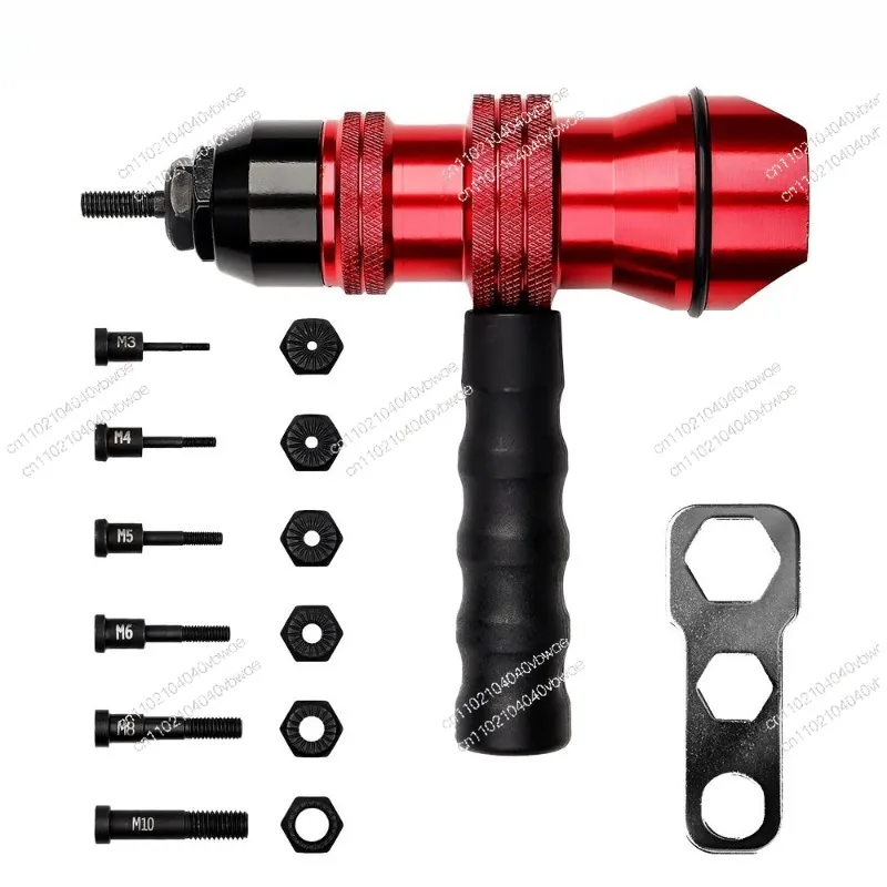 Multi-purpose M3-M10 Automatic Electric Rivet Nut Anti-drop Gun Head Conversion Adapter Set Hardware Tools
