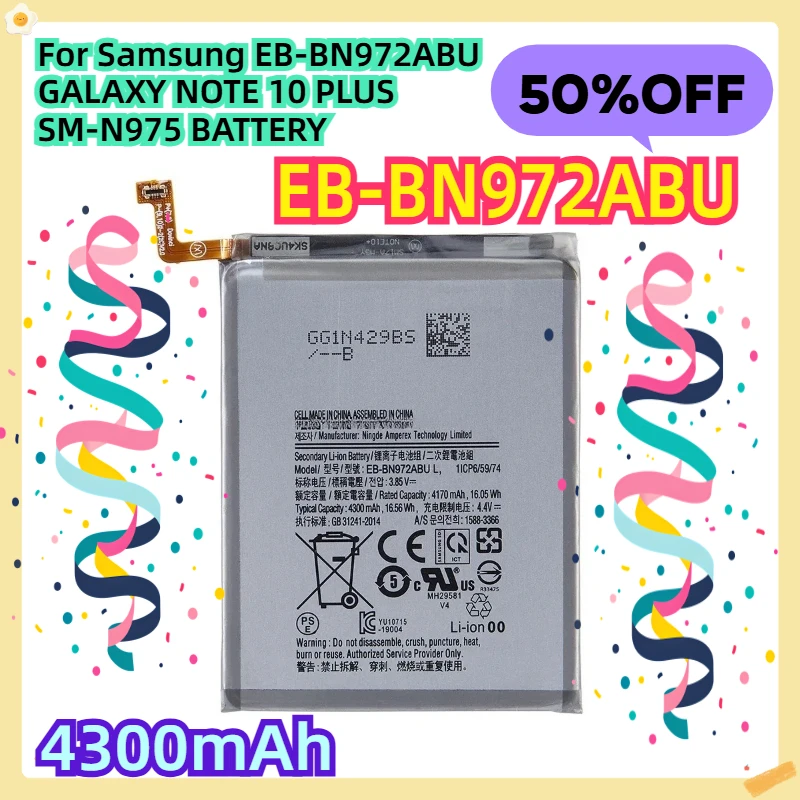 

For Samsung EB-BN972ABU GALAXY NOTE 10 PLUS SM-N975 BATTERY