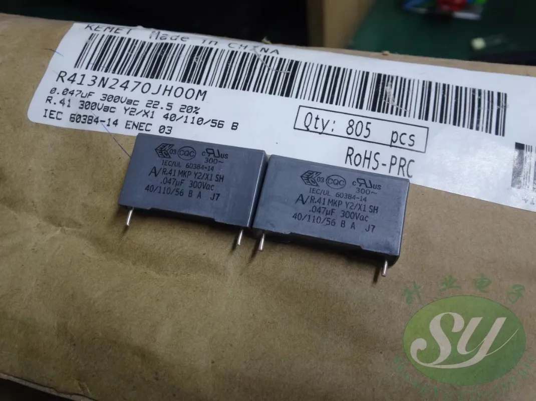 5PCS Av R41 0.047Uf… - image
