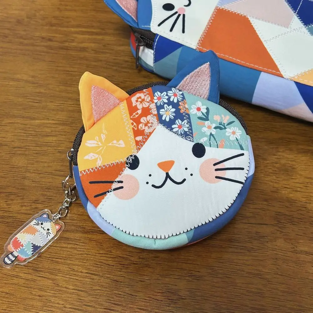 Cute Patchwork Coin Purse Cat Zipper Design Small Cosmetic Pouch Travel Storage Bag Home Travel