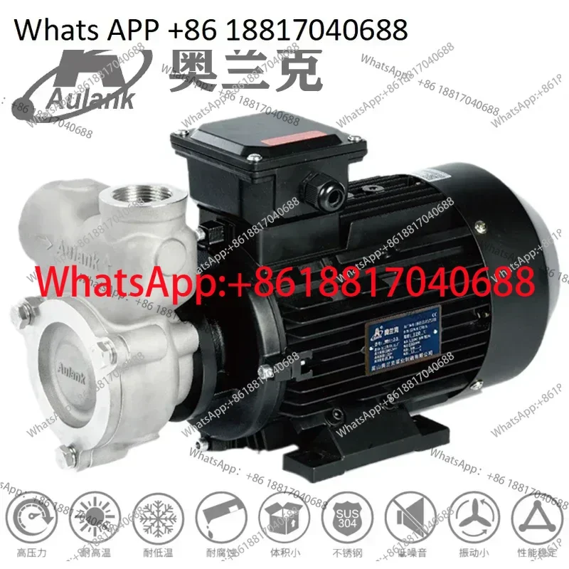 

Котел для ультразвуковой очистки Olanke, температура пополнения воды, стальной насос высокого давления, подъемный насос WH-15 15U