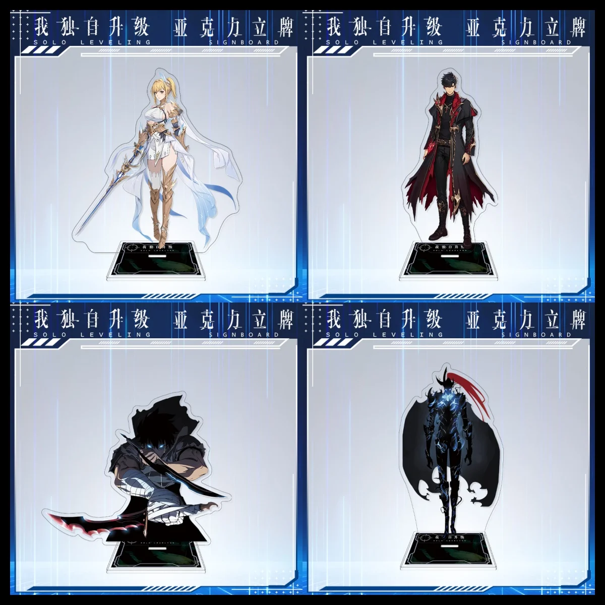 

HOT Anime Solo Leveling Sung Jin Woo Sung Jin Ah Action Figures Desk Acrylic Stand Model Plate Toys Room Decorations Gifts 15cm