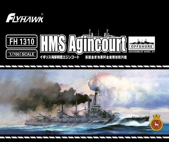 Flyhawk FH1310 1/700 HMS Battleship Agincourt - Assemble Scale Model Kit