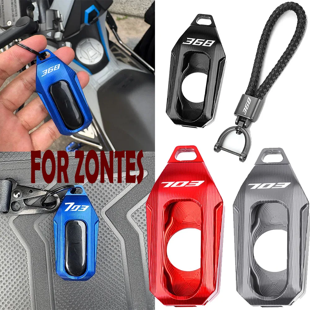 

Чехол для электронного ключа зажигания мотоцикла ZONTES 368G 368E 703F ADV 703RR 368K 368M 368D 2024 2025 2026, брелок для ключа