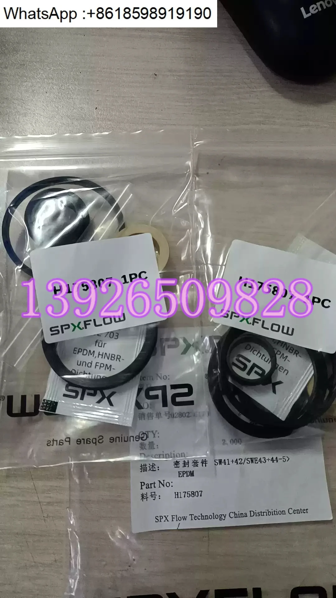 New Foreign Importe… - image