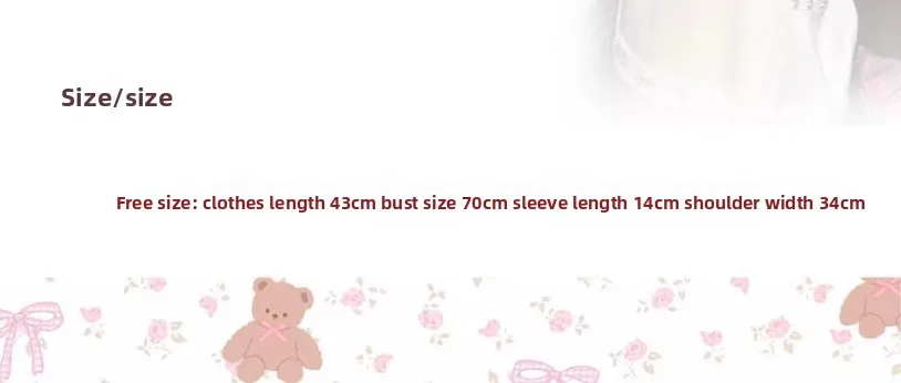 Vento giapponese 2025 Nuova estate Colorblock Manica corta T-shirt O-Collo Slim T-shirt Hot Chick Ricamo Lettere Vita alta Crop Top