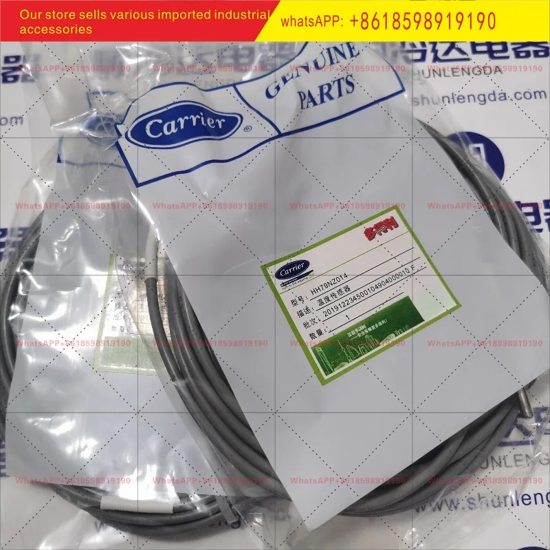 

HH79NZ014 32GB660002 temperature sensor for 30GX GT unit