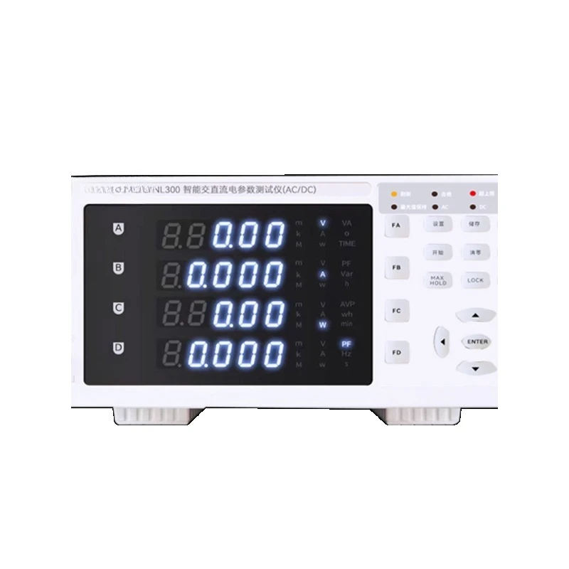 300 intelligent power tester AC and DC voltage current power consumption 0.2% level