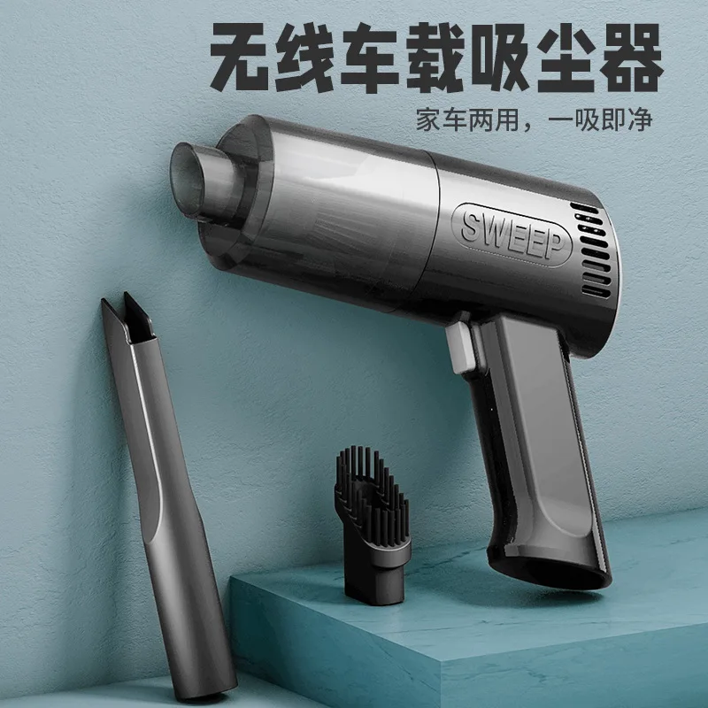 Car vacuum cleaner high-power wireless portable handheld wet and dry small family car dual-purpose high-power vacuum cleaner
