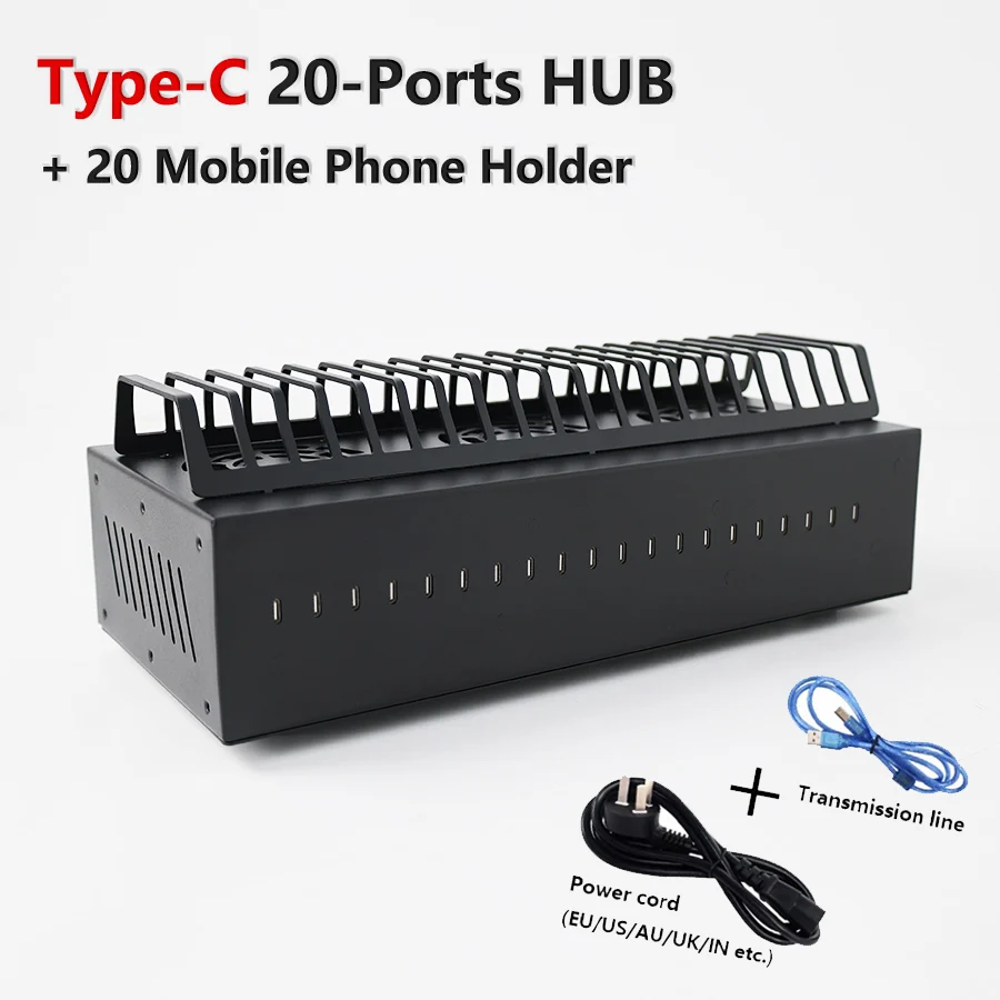 Type-C Charger Multi-functional 20-Port Hub Management Chassis with Phone Holder