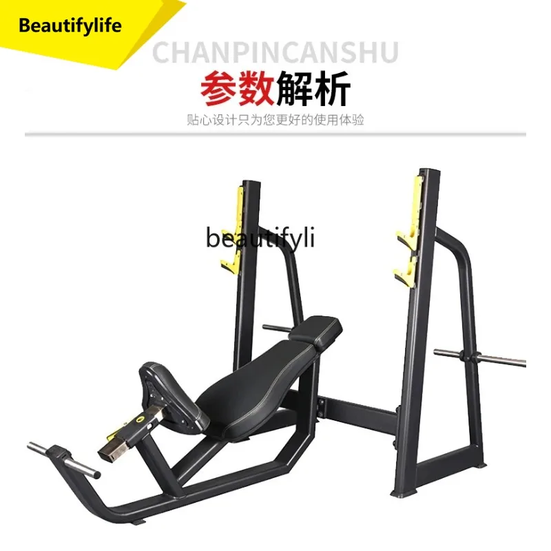 

A49 Upward oblique chest push trainer Strength training equipment Bench press Chest training equipment