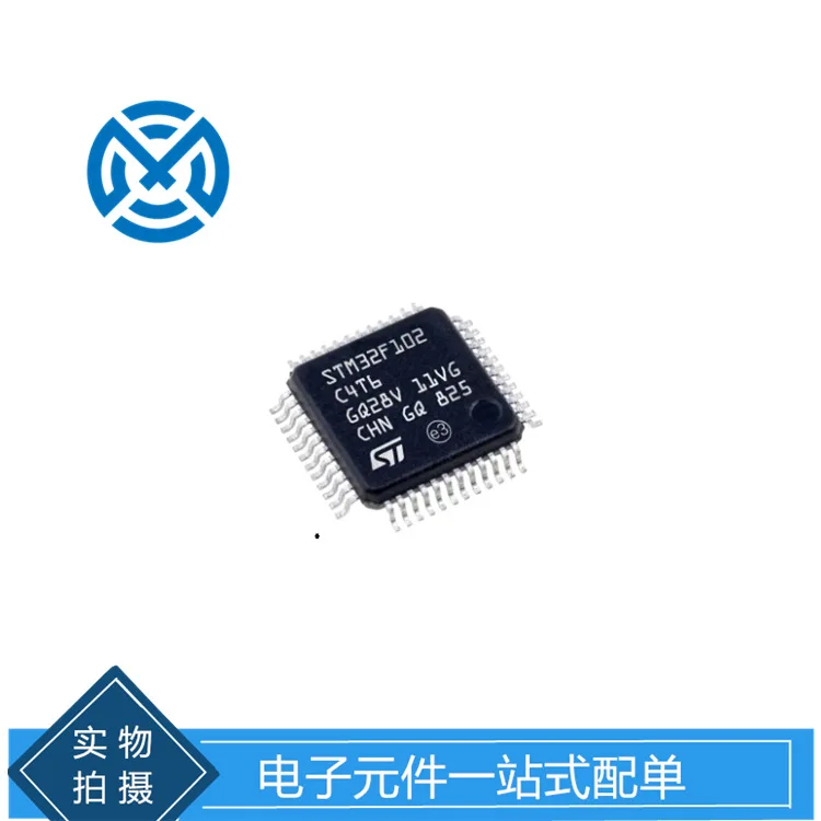 STM32F102C4T6A LQFP48 32-bit microcontroller MCU ARM chip original stock