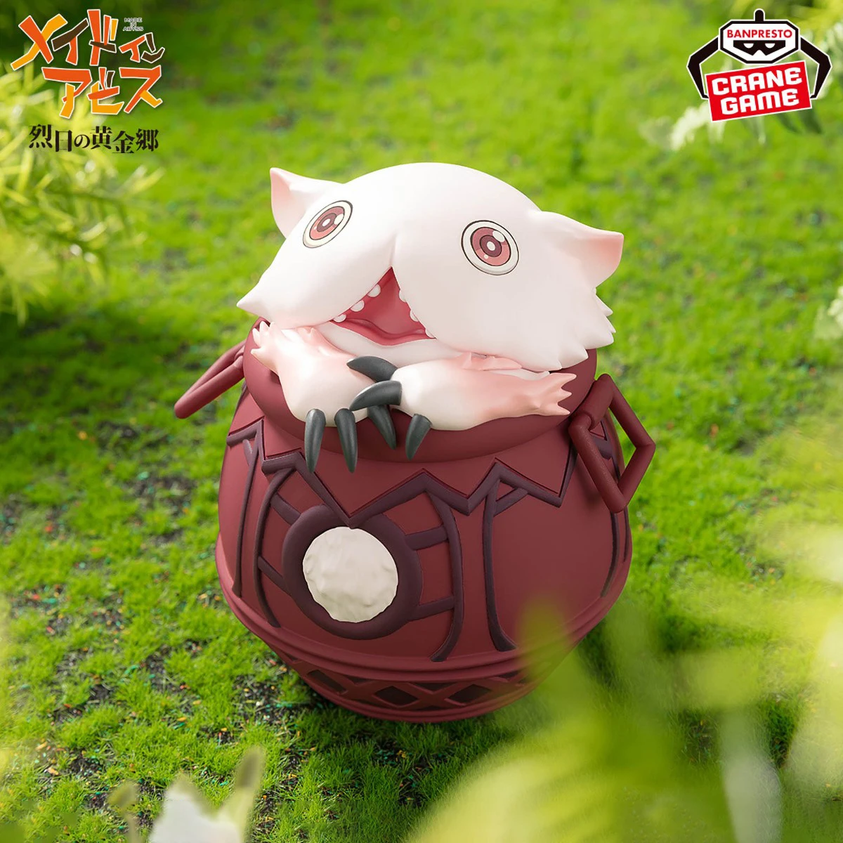 100% Original Bandai Spirits BANPRESTO Hecho en Abyss Garaje Kitanime Figura Colección Serie