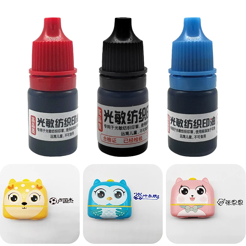 1/3Pcs Ink Textile Clothes Waterproof Ink Special Ink For Students Children Name Stamp Printing On Clothing Wash Not Fade