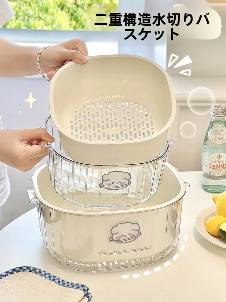 

Double Layer Drain Basket Kitchen Utensils Fruit Tray Vegetable Washing Basin Female Style Plastic Cartoon Pattern Daily Use