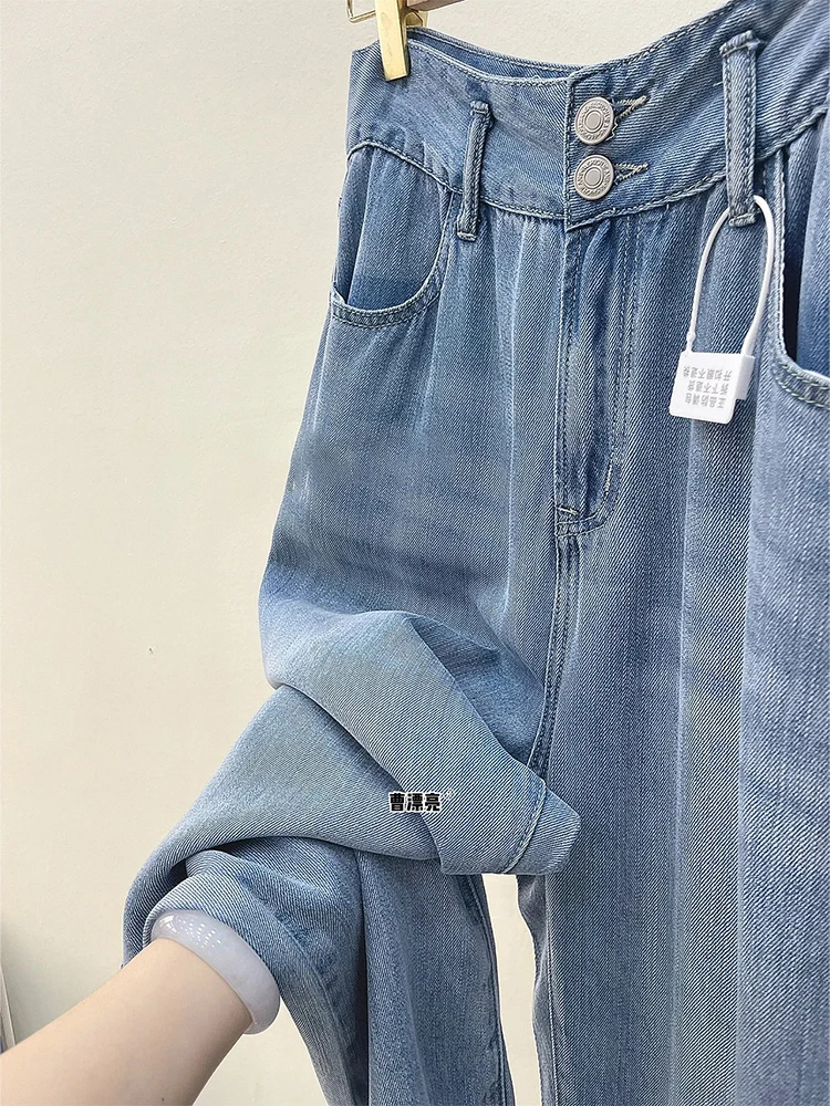 Fashion Double Button Thin Ice Silk Jeans for Women's Summer Soft Loose Trousers Casual High Waisted Wide Leg Denim Pants