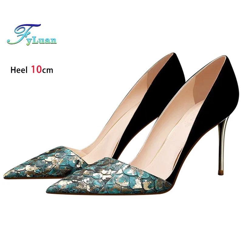 Black Green Leather… - image