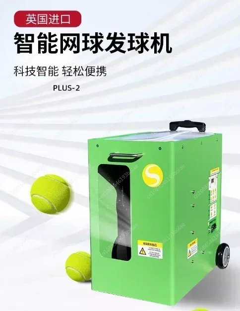 HOT SPIN SHOT PLAYER Plus-2 Tennis Ball Machine (Plus2 Model =Plus Model + Player Model)