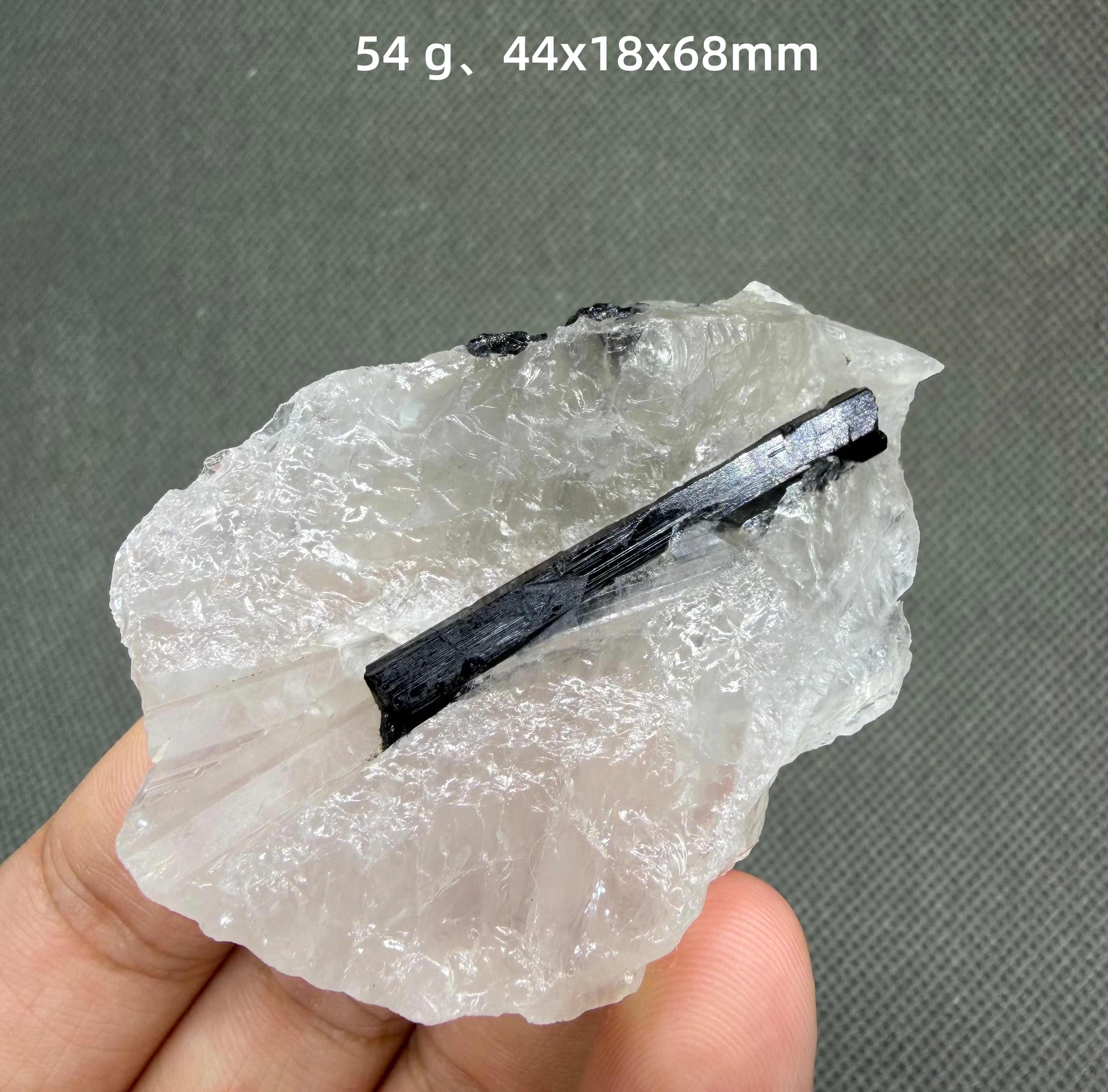 Natural Columnar Black Tourmaline with Quartz Schorl Prisms & White Crystals Mineral Specimen