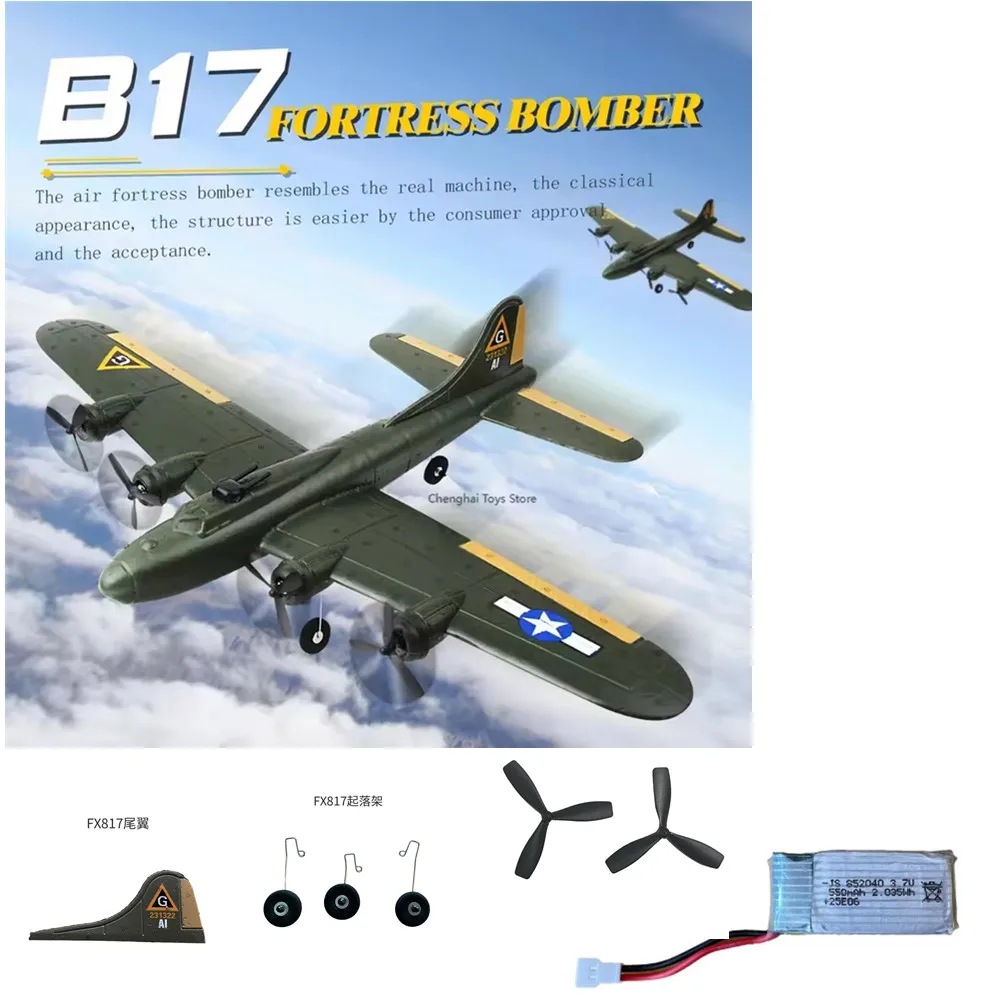 Batterie FX817 3.7v 550mAh, hélice/train d'atterrissage/autres accessoires pour: pièces d'avion FX817