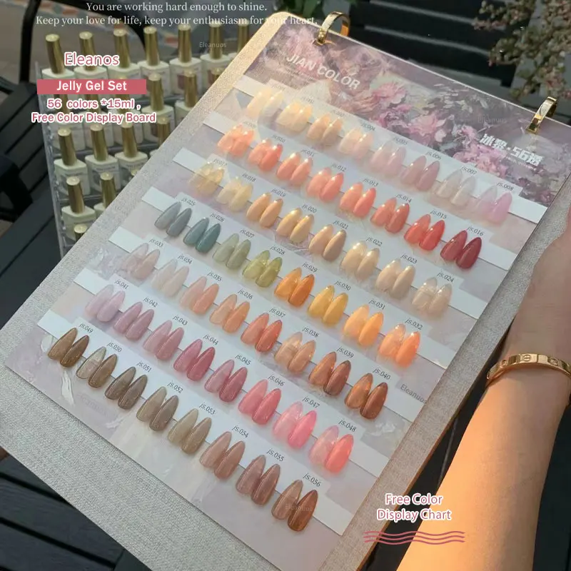 Eleanos New 56pcs Jelly Gel Nail Polish Set Icy Throught Nude Pink Varnish For Nail Salon Wholesale Marnicure UV Gel Learner Kit