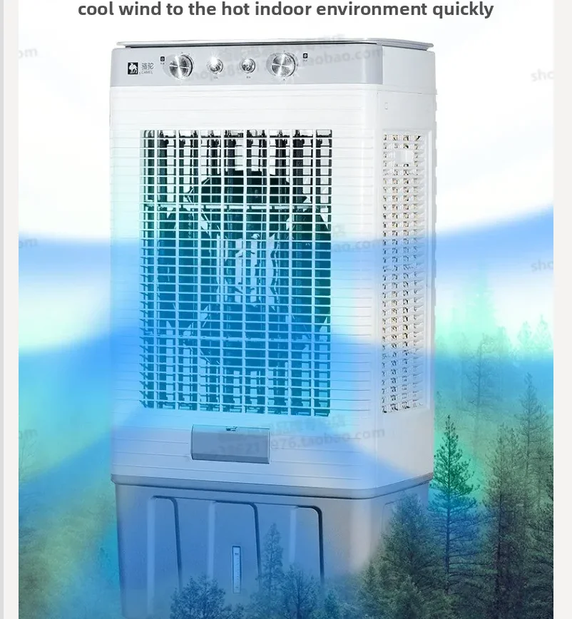 

Портативный охладитель воздуха Camel 220В с водяным баком для дома, офиса, фабрики, коммерческого использования QDA