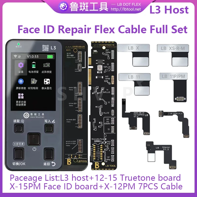 Luban L3 Mini Non-Removal Repair Dot Matrix Projector Face ID For iPhone X-12PM Dot Matrix Projector Flex Cable Repair Tools Set