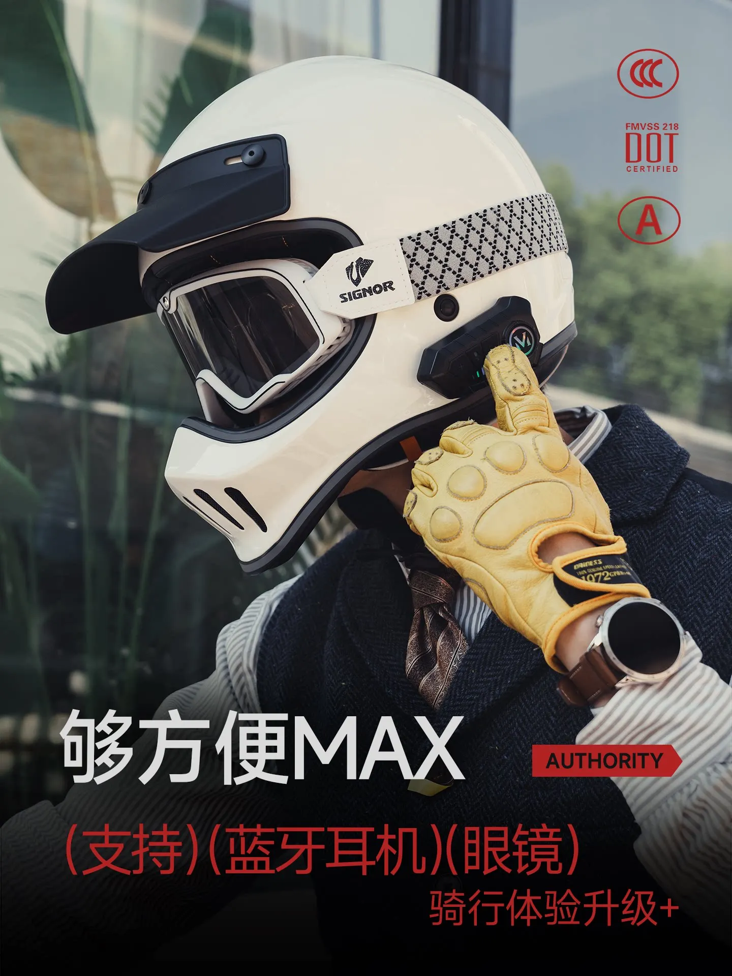 Mr. Motorcycle Helmet Male Retro Rally Carbon Fiber Locomotive Universal in All Seasons Casco Moto Accesorios Para Moto