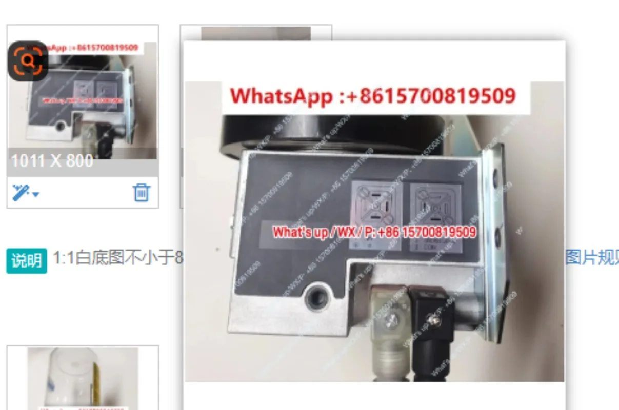 1PCS accessory model EGM-50TH-10S-7C-LFBD yellow oil pump EGM-50TH-10T-7C grease pump LD