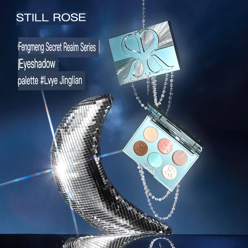 Silent Rose STILL ROSE Six-color Palette Summer Land Multi-functional Highlighter Blush Eyeshadow Contouring All-in-one