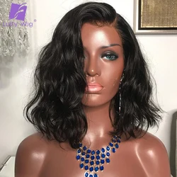 200 Density Short Bob Human Hair Wigs 5x5 PU Silk Base Wig Brazilian Remy Hair Closure Wigs Natural Wave Fake Scalp Wigs Luffy