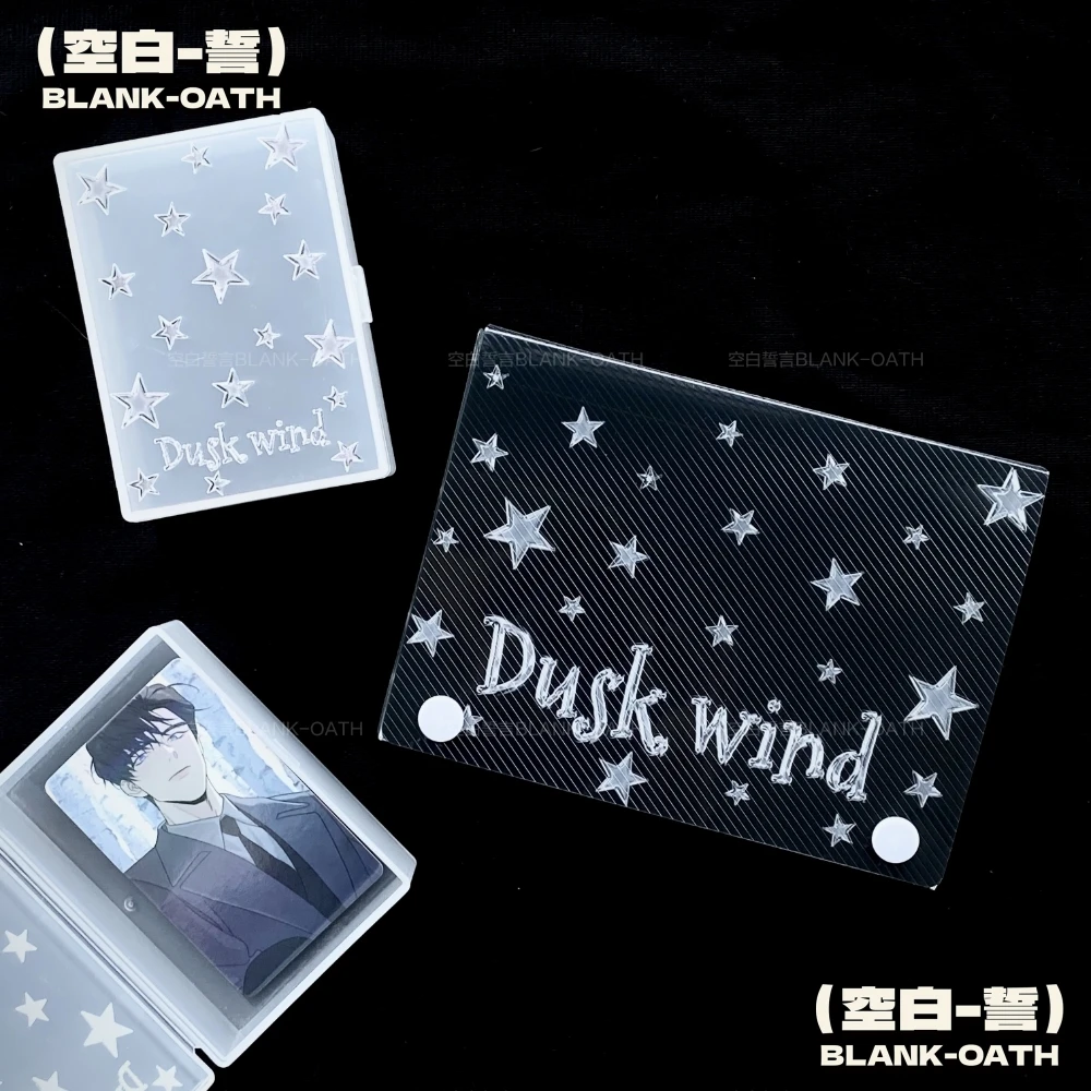 Scatola porta carte smerigliata serie Star: l'organizzatore trasparente senza BPA può contenere cartoline fotografiche da 3", cartoline, adesivi, biglietti da visita