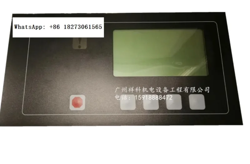 

Центрифуга для кондиционирования воздуха серии 19XL CESO130036, компьютерная плата с дисплеем управления