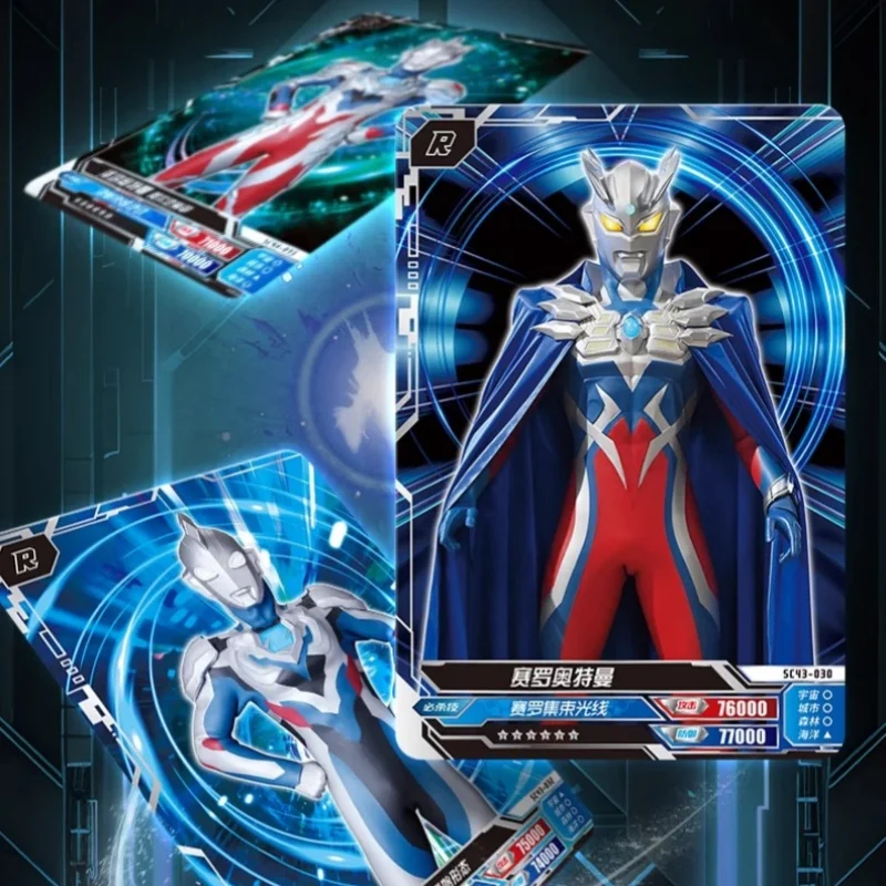 Kayou Ultraman Official Licensed Trading Card Game Anime Peripheral Collection Card Book Cards For Children'S Birthday Gifts