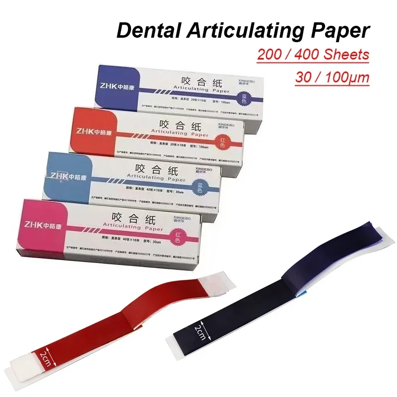 200/400 hojas de papel articulado para laboratorio Dental, 30/100μm, papel de oclusión azul y rojo, cuidado de los dientes bucales, materiales de tira oclusal para dentista