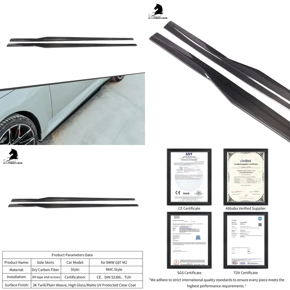 

MHC Style Dry Carbon Fiber Side Skirts Performance Body Kit Extension Upgrade for M2 G87 2023+