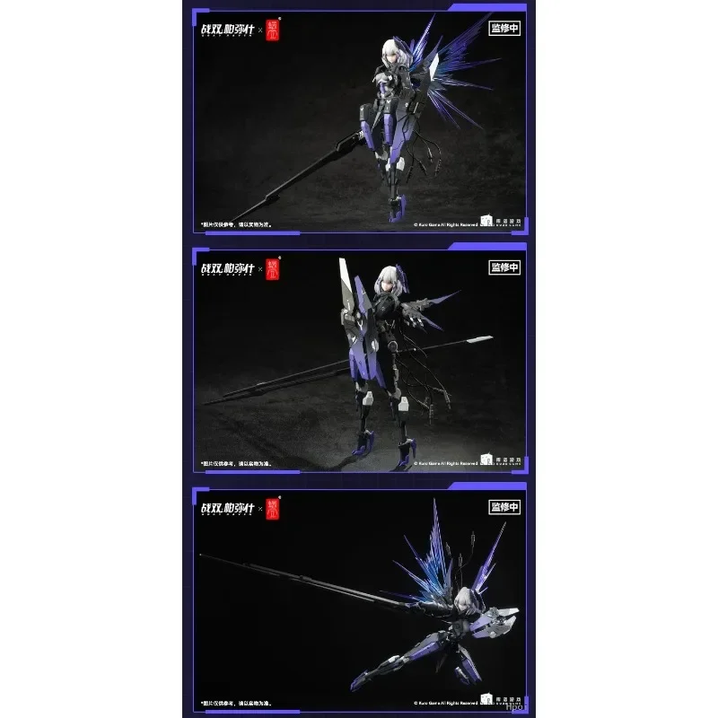 Snail Shell Original MODEL KIT Punishing: Gray Raven Rosetta Rigor ABS、PVC、POM、Anime Action Figure Collectible Model Ornaments
