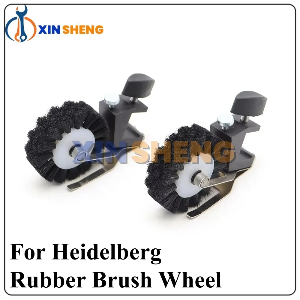 Good Quality Rubber Roller Component Brush Wheel For Heidelberg SM102 XL105 CD102 Printing Machine Parts