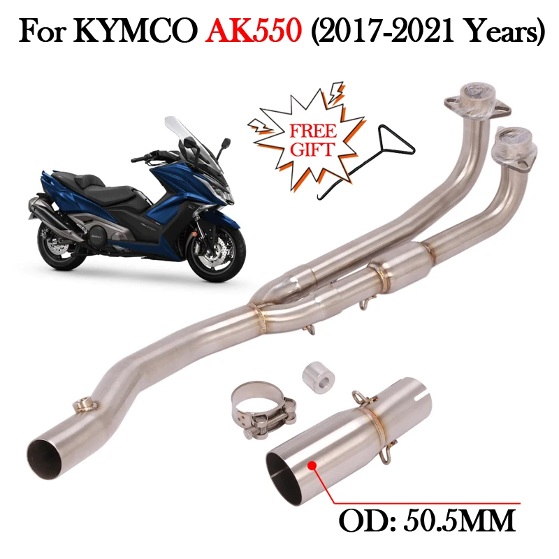 

50.5MM Slip On Motorcycle Exhaust Modified Stainless Steel Escape Moto Front Link Pipe For KYMCO AK550 AK 550 Bike Scooter Tube