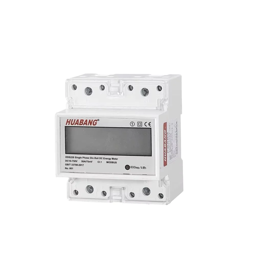 DDS228 Single Phase DC Smart Meter 1000V 75mV Solar Din Rain Dc kwh Meter Dc Energy Meter with Modbus UIP Measurement