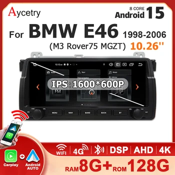 CarPlay inalámbrico Android 15 Auto 10,26 ''pantalla Radio estéreo para coche para BMW Serie 3 BMW E46 M3 1998-2005 reproductores de vídeo Bluetooth 1