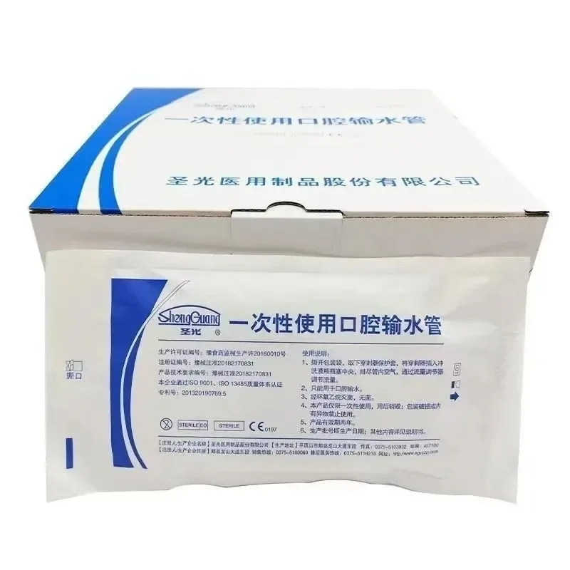 Variant: 20pcs box