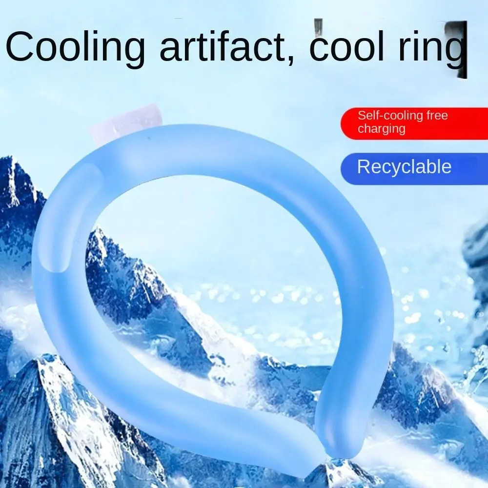 1/2Pcs Cool Tube Neck anello di raffreddamento portatile Summer Gadget Neck Cooler collari riutilizzabile indossabile cuscino di ghiaccio cuscino Running