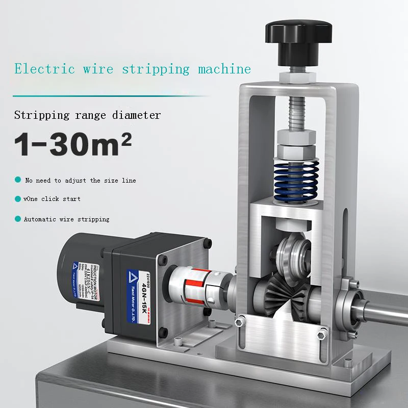 Urządzenie do ręcznego ściągania izolacji z przewodów kabel miedziany recyklingowa maszyna do usuwania stalowa linka ze stopu