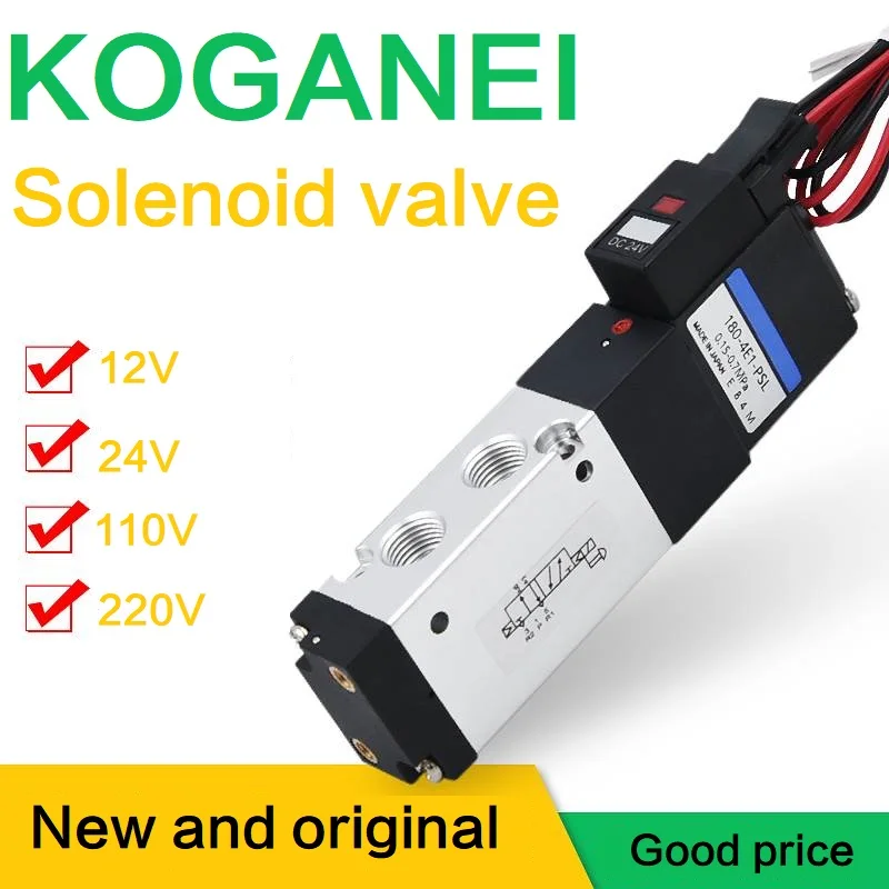 pneumatic tool 240-180-110-4E1-4E2-83-PLL-PSL-12V-24V-110V-220V KOGANEI  2-Position 5-Port Solenoid valve DC AC 12V 24V 110V 220