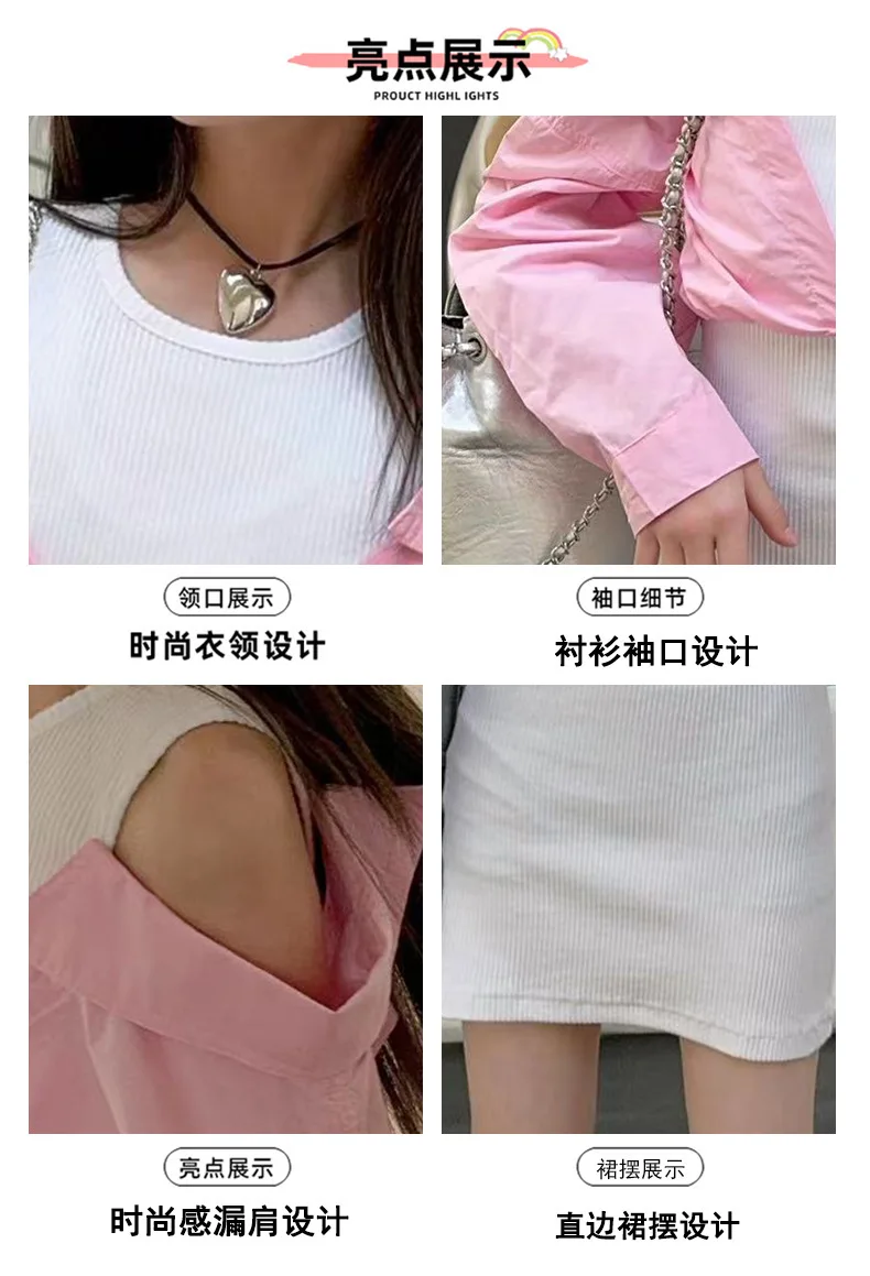 Korean girls pencil dress 2024 spring stitching color matching slim kids clothes dresses vestidos streetwear 6 to 16 years