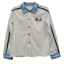 2025 Kuroko's Basketball Kuroko no Basuke Rakuzan High school Seijuro Akashi Uniforms Cosplay Costume