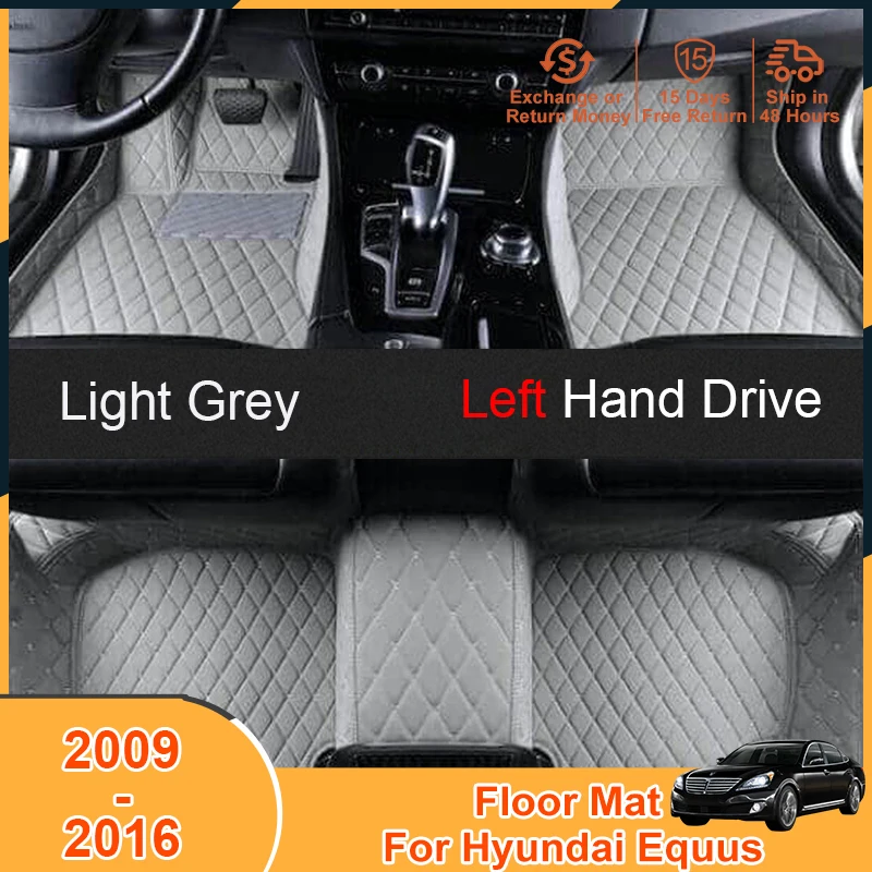 2009-2016 Floor Mats Carpets for Hyundai Equus 2009 2010 2011 2012 2013 2014 2015 2016 Accessories Non-Slip Leather Foot Pad