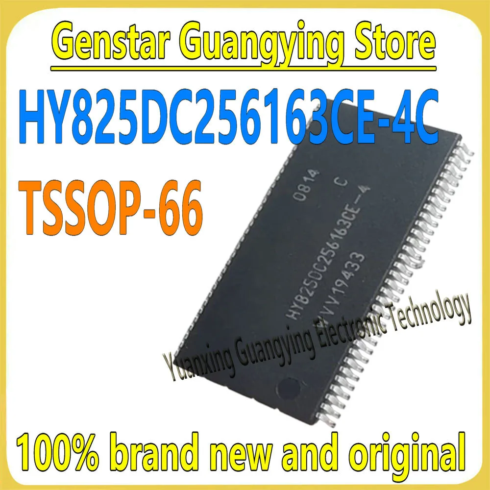 (1 piece) HY825DC256163CE-4C HY825DC256163CE-4 TSSOP-66 256K × 16-bit SRAM Random Access Memory Chip IC 100% brand new